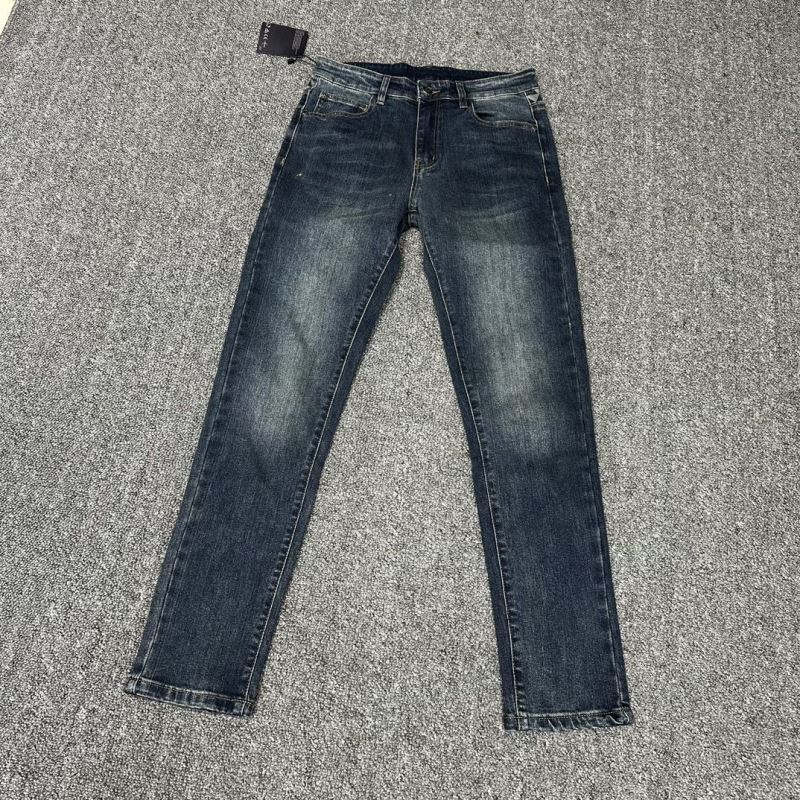 Prada Jeans